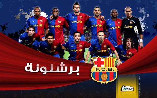 微纳中心2023年终总结大会